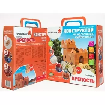 Керамический конструктор Brickmaster 205 Крепость 2 в 1 (119 деталей)