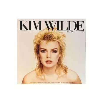 Kim Wilde - Select (coloured) (5013929441392) виниловая пластинка