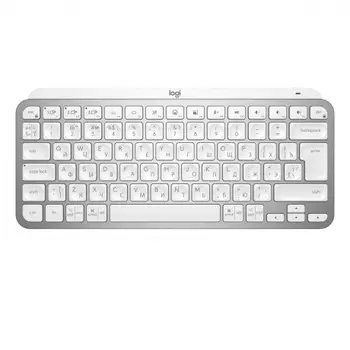 Клавиатура Logitech MX Keys MINI Pale Grey (920-010502)