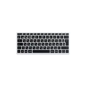 Клавиатура Satechi Slim X1 Bluetooth Keyboard-RU серебристый.