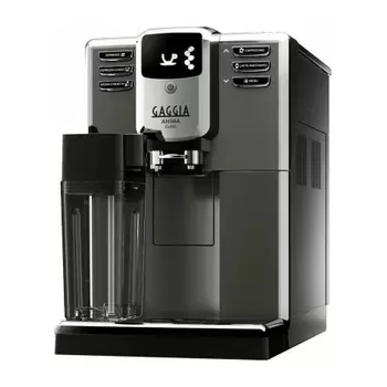 Кофемашина Gaggia Anima Classic OTC