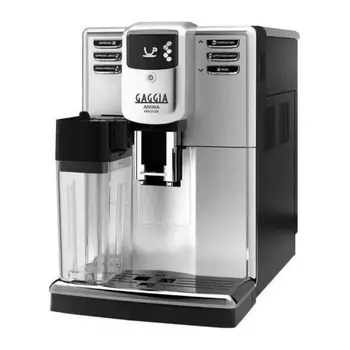 Кофемашина Gaggia Anima Prestige OTC SS