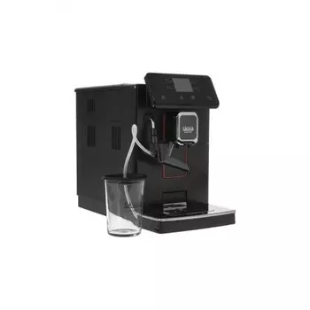 Кофемашина Gaggia Magenta Milk BK
