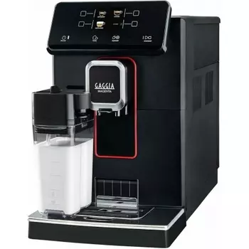Кофемашина Gaggia Magenta Prestige BK