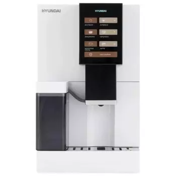 Кофемашина Hyundai HAM-5104 1500Вт белый