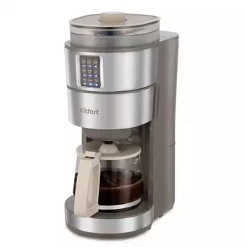 Кофеварка автоматичекая Kitfort КТ-7204