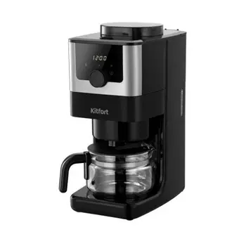Кофеварка автоматичекая Kitfort КТ-7288