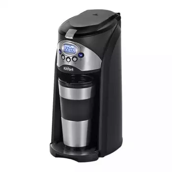 Кофеварка автоматичекая Kitfort КТ-7308