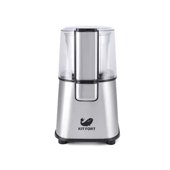 Кофемолка Kitfort КТ-1315