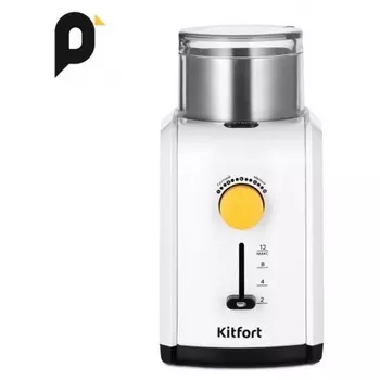 Кофемолка Kitfort КТ-7276