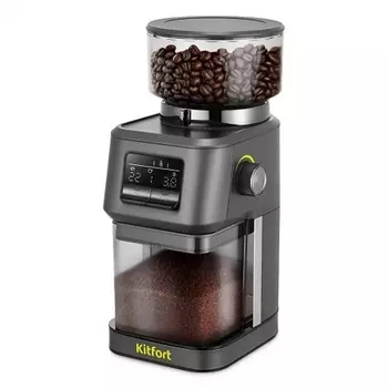 Кофемолка Kitfort КТ-7555