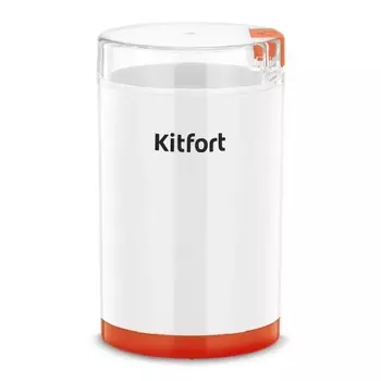 Кофемолка Kitfort КТ-7564