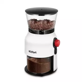 Кофемолка Kitfort КТ-7566