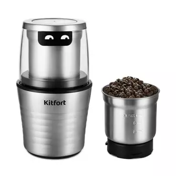 Кофемолка Kitfort КТ-773