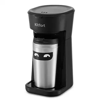 Кофеварка капельная Kitfort КТ-7186