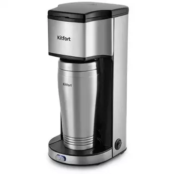 Кофеварка капельная Kitfort КТ-7367