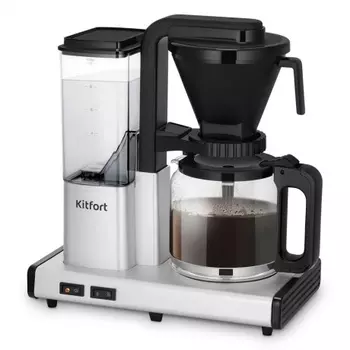 Кофеварка капельная Kitfort КТ-7513