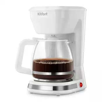 Кофеварка капельная Kitfort КТ-7538