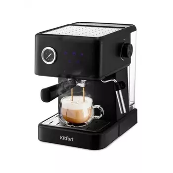 Кофеварка рожковая Kitfort КТ-7124