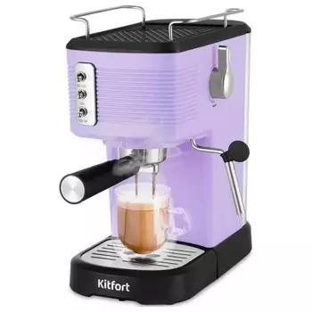 Кофеварка Kitfort КТ-7180-3 черно-лавандовый хорошее состояние