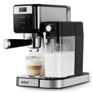 Кофеварка рожковая 2 в 1 Kitfort КТ-7617
