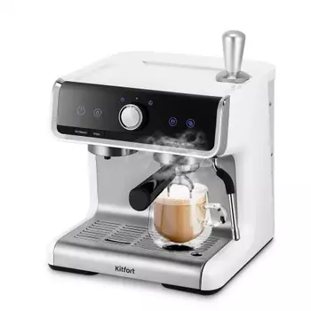 Кофеварка рожковая Kitfort КТ-7170