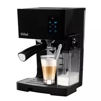 Кофеварка рожковая с автоматическим капучинатором Kitfort КТ-743