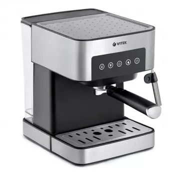 Кофеварка рожковая Vitek VT-1508 850Вт серебристый