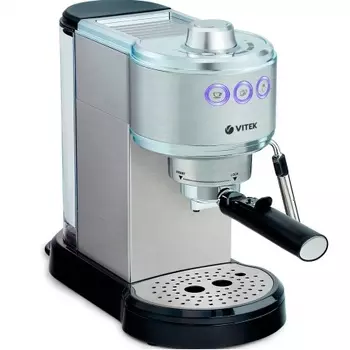 Кофеварка рожковая Vitek VT-1515 1350Вт серебристый