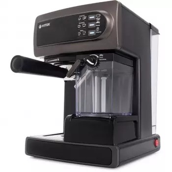 Кофеварка рожковая Vitek VT-1517 BN 1238Вт коричневый