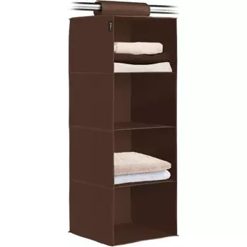 Кофр подвесной (HBS2/BR brown)