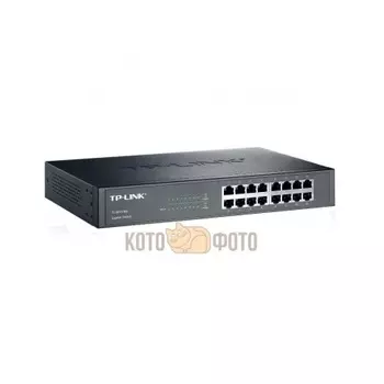 Коммутатор TP-LINK TL-SG1016D