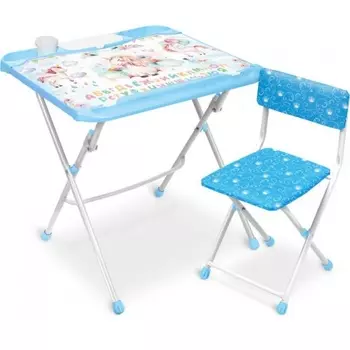 Комплект детский, стол-парта, Наши детки (3-7 лет, пенал) КНД4-М/1 с единорогами