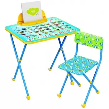 Комплект "Познайка 2/9" с Азбукой (от 1,5 до 3 лет, стол выс. 50см + стул мяг.) КП2/9
