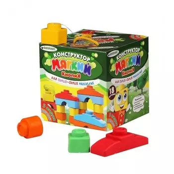 Конструктор БИПЛАНТ 11127 Кнопик 18 деталей