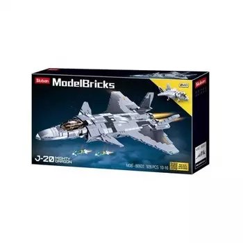 Конструктор "Истребитель" 926 деталей в коробке