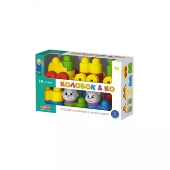 Конструктор "Колобок и компания" 30 деталей с паровозиком Stellar 03024