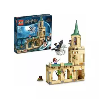 Конструктор Lego Harry Potter Внутренний двор Хогвартса: Спасение Сириуса (76401)