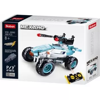 Конструктор "Машина" 268 деталей на РУ в коробке