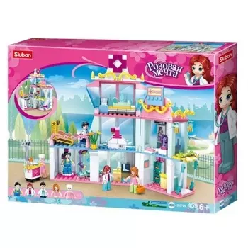 Конструктор "Розовая мечта.Поликлиника" 459 деталей в коробке