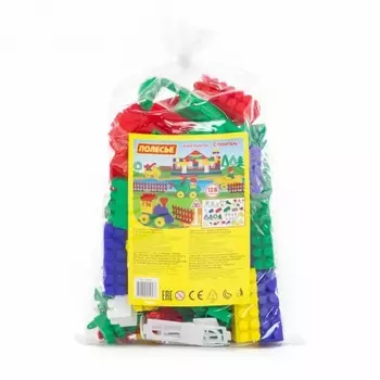 Конструктор "Строитель" 128 деталей (в пакете)