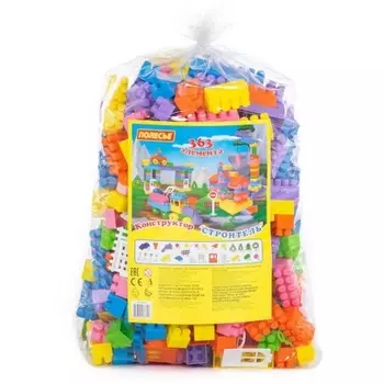Конструктор "Строитель" 363 детали (в пакете)