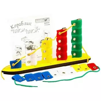 Кораблик "Плюх-плюх" Воскобович арт.МАТ-041