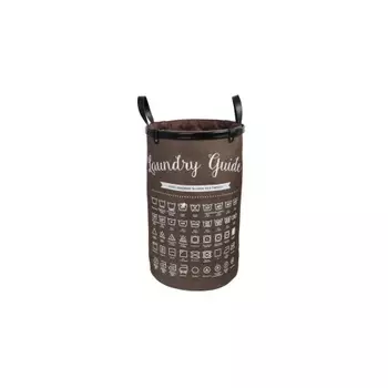 Корзина для белья с ручками Fixsen, коричневая, 80 литров (FX-1034)