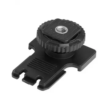 Крепление Saramonic WM4C-HA1 на холодный башмак для радиосистемы SR-WM4C