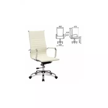 Кресло офисное BRABIX Energy EX-509 (рециклированная кожа хром бежевое)