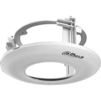 Кронштейн Dahua DH-PFB5204C