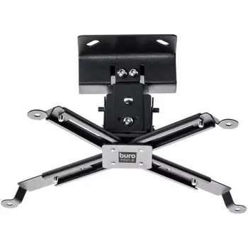 Кронштейн для проектора Buro PR07-B черный макс.12кг потолочный поворот и наклон