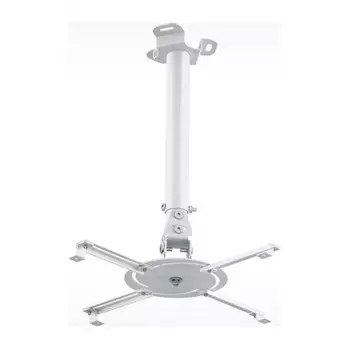Кронштейн для проектора Holder PR-104-W белый макс.20кг потолочный поворот и наклон