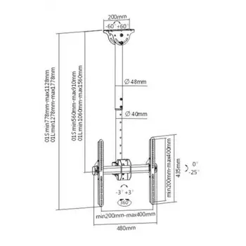 Кронштейн для телевизора Arm Media LCD-1700 белый 26"-65" макс.55кг потолочный наклон